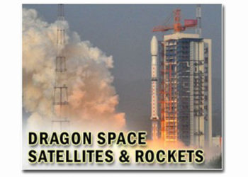 China’s space programme: Five things to know
