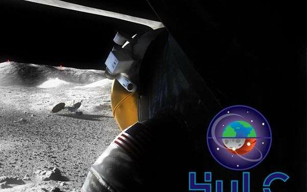 NASA Opens Submissions for 2025 Human Lander Challenge Targeting Cryogenic Solutions