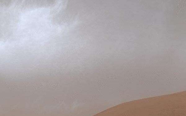 Mars Cloud Atlas offers key insights into atmospheric dynamics