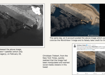 Do AI tools undermine trust in geospatial imagery?